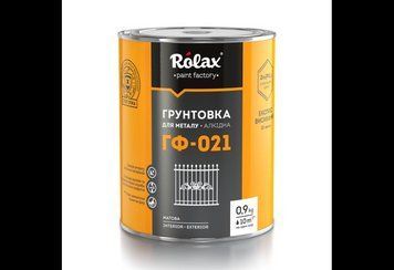 Грунтовка для металу гліфталева ГФ-021 біла 0,9кг ТМ"Ролакс" Р0089 фото