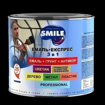 Эмаль Smile Эмаль-экспресс антикоррозионная 3в1 черная 22кг(под заказ) 1362 фото
