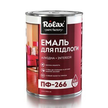Емаль для підлоги ПФ-266 жовто-коричнева ТМ"Ролакс" Р0093 фото