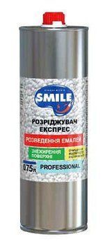 Разбавитель-экспресс SMILE 0.45 л 1427 фото