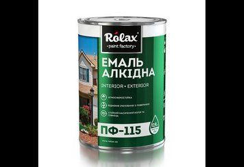 Емаль універсальна алкідна ПФ-115 світло- блакитна 0,9кг ТМ"Ролакс" Р0052 фото
