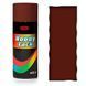Аерозольний грунт MIXON HOBBY LACK 400ml червоний 25 M25 фото 1