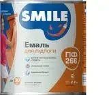Эмаль ПФ-266 красно-коричневая Smile 2.8кг 1323 фото