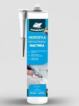 Мастика гидроизоляционная акриловая серая HIDROSYLA 12кг ТМ КОРАБЕЛЬНАЯ 2980901995/6 фото