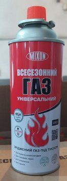 Всесезонный универсальный газ 220г MIXON 2429222635 фото