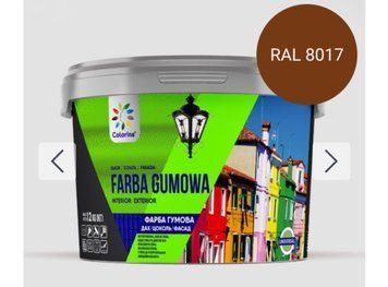FARBA GUMOWA ФАРБА ГУМОВА ДЛЯ ДАХІВ, ЦОКОЛЮ, ФАСАДІВ ТМ COLORINA Коричнева 6кг ПК025 фото