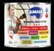 Емаль Smile Емаль-експрес 3в1 Молтокова антрацит 0,7л 1382 фото 1