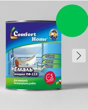 Емаль алкідна світло-зелена ПФ-115 &ldquo;Comfort Home&rdquo; 0,9кг КХ00030 фото