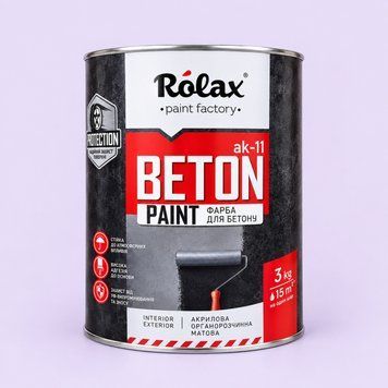 Краска для бетона на акриловых смолах матовая 1004 черная &laquo;BETON PAINT&raquo; ТМ Ролакс 3кг РКБ12 фото