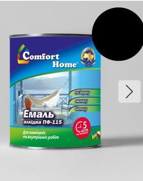 Емаль алкідна чорна ПФ-115 &ldquo;Comfort Home&rdquo; 2,8кг КХ00043 фото